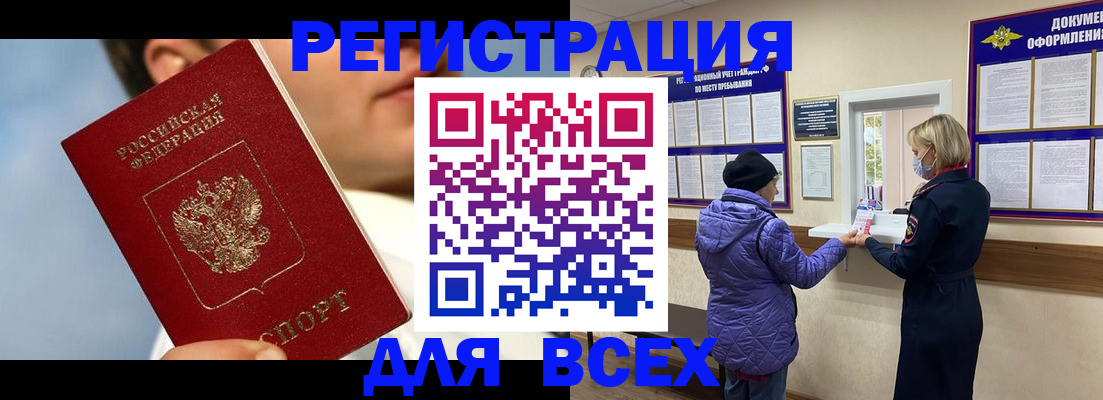 форма 3 в Кирово-Чепецке